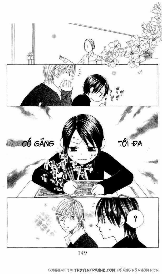 Eensy-Weensy Monster - Chapter 5 - Trang 13