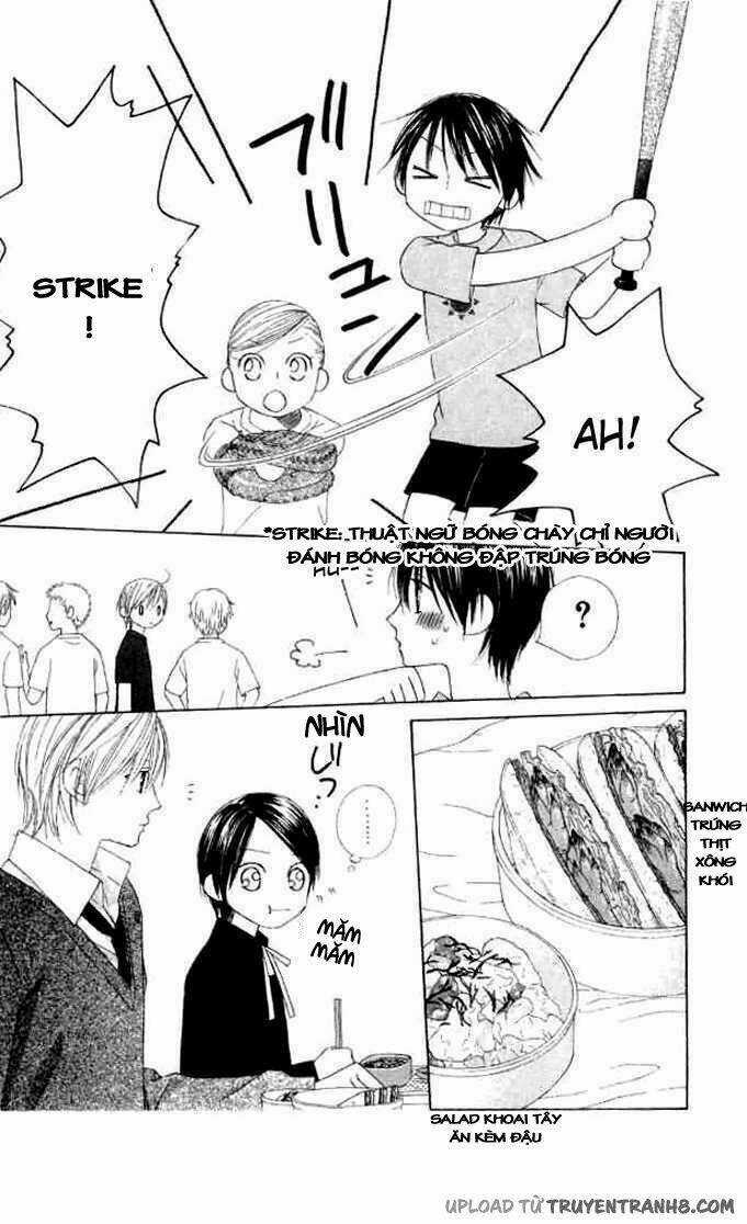 Eensy-Weensy Monster - Chapter 5 - Trang 14