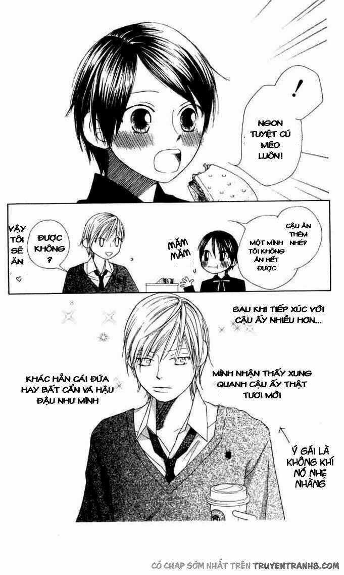 Eensy-Weensy Monster - Chapter 5 - Trang 16