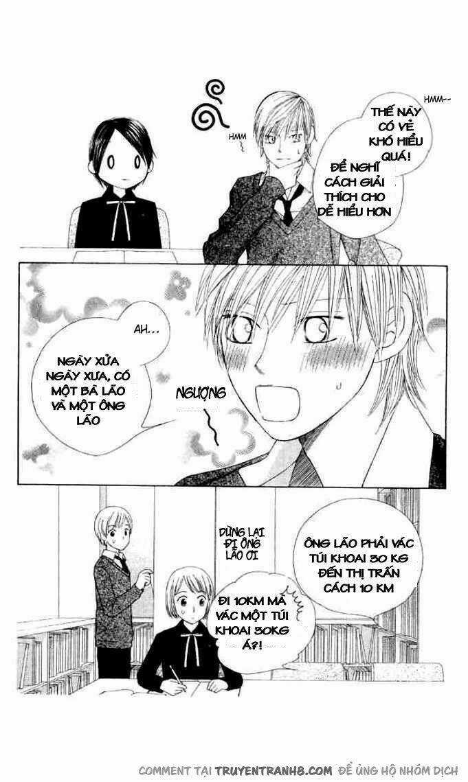 Eensy-Weensy Monster - Chapter 5 - Trang 21