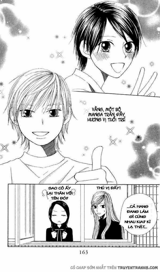 Eensy-Weensy Monster - Chapter 5 - Trang 27