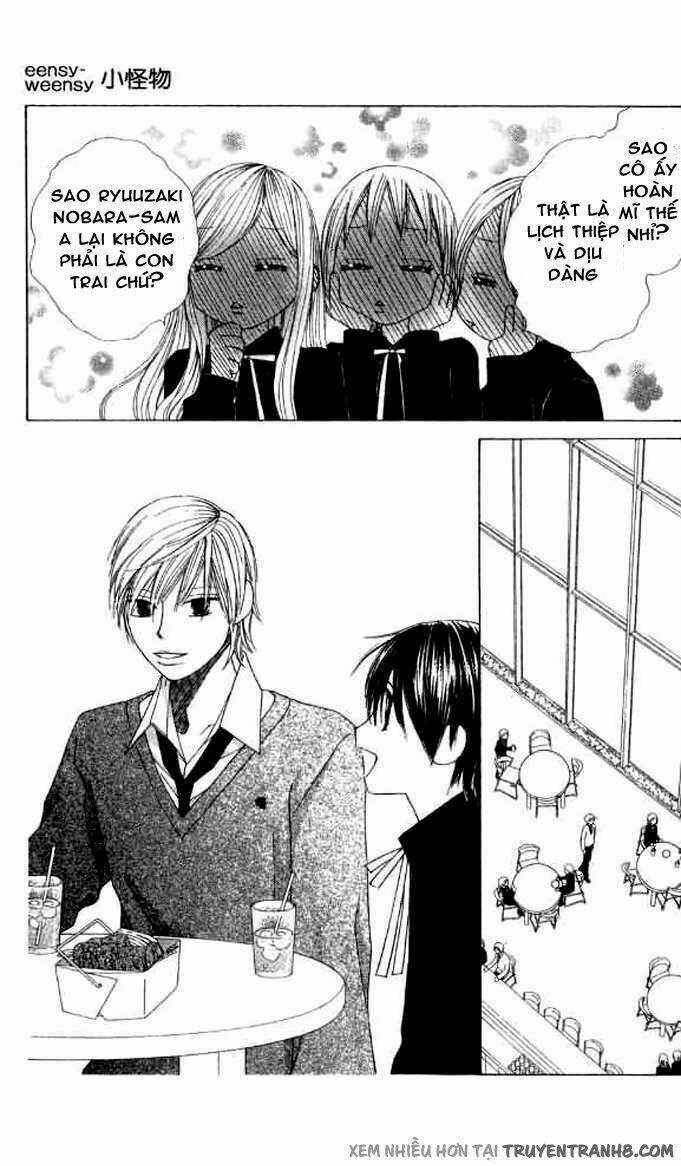 Eensy-Weensy Monster - Chapter 6 - Trang 13