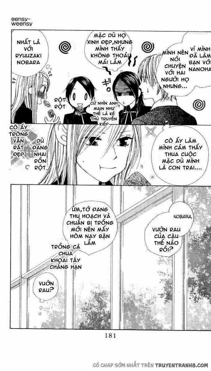 Eensy-Weensy Monster - Chapter 6 - Trang 15