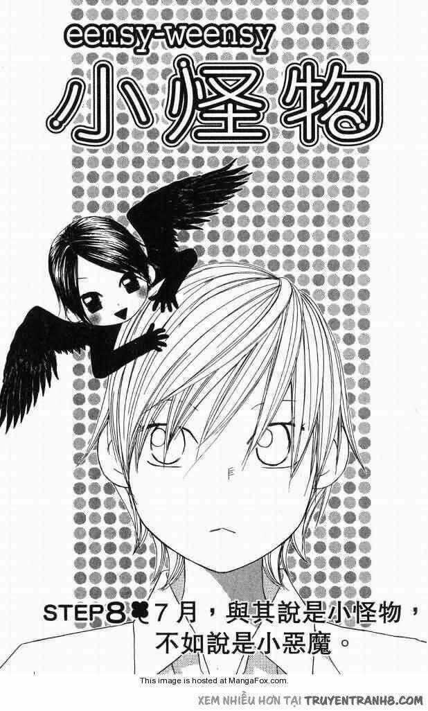 Eensy-Weensy Monster - Chapter 8 - Trang 2