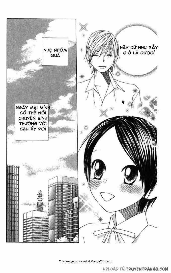 Eensy-Weensy Monster - Chapter 8 - Trang 17