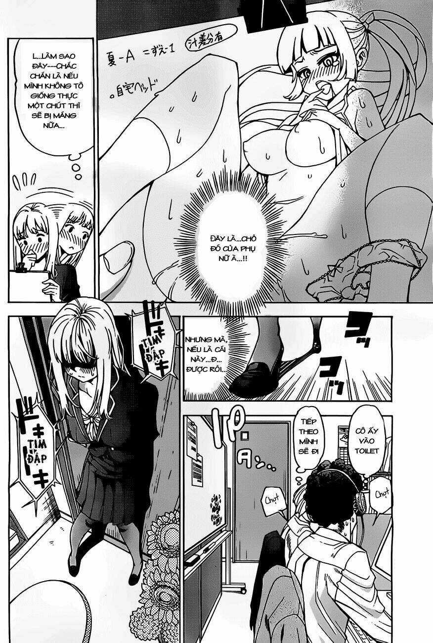 EG Maker - Chapter 1 - Trang 13