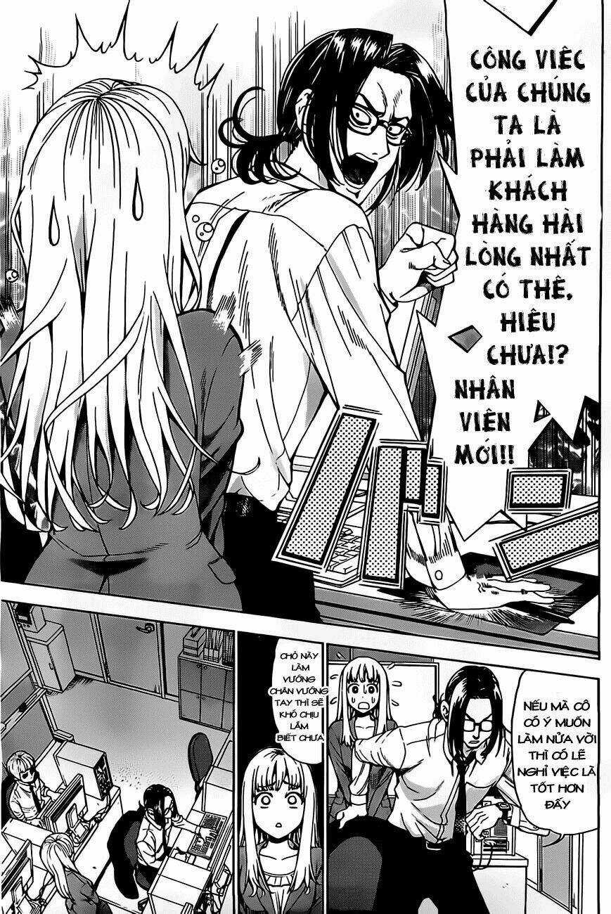 EG Maker - Chapter 1 - Trang 10