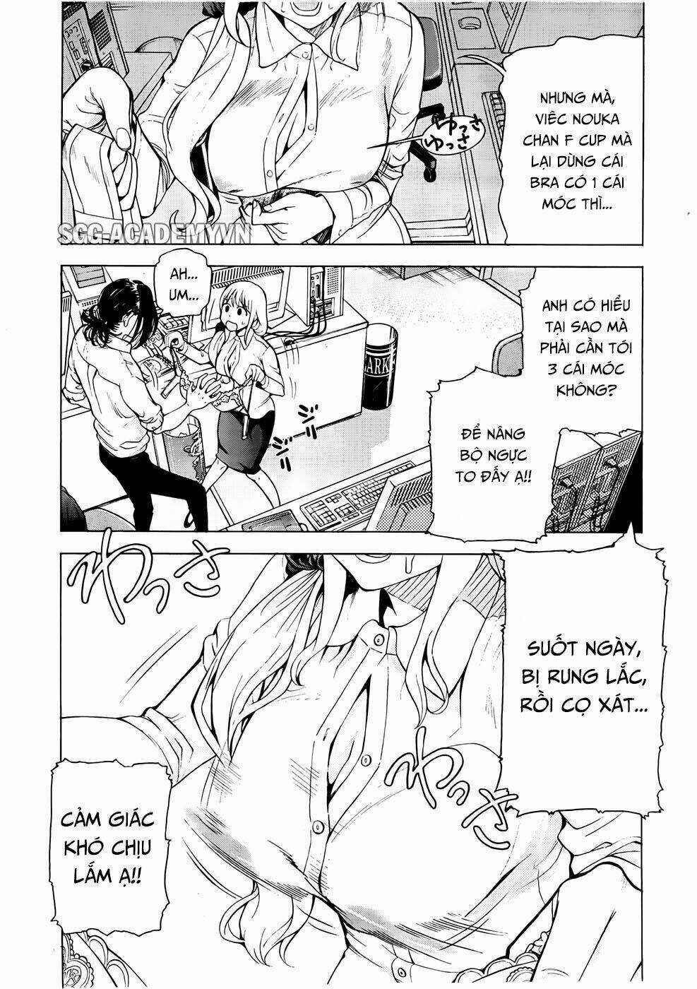 EG Maker - Chapter 11 - Trang 15