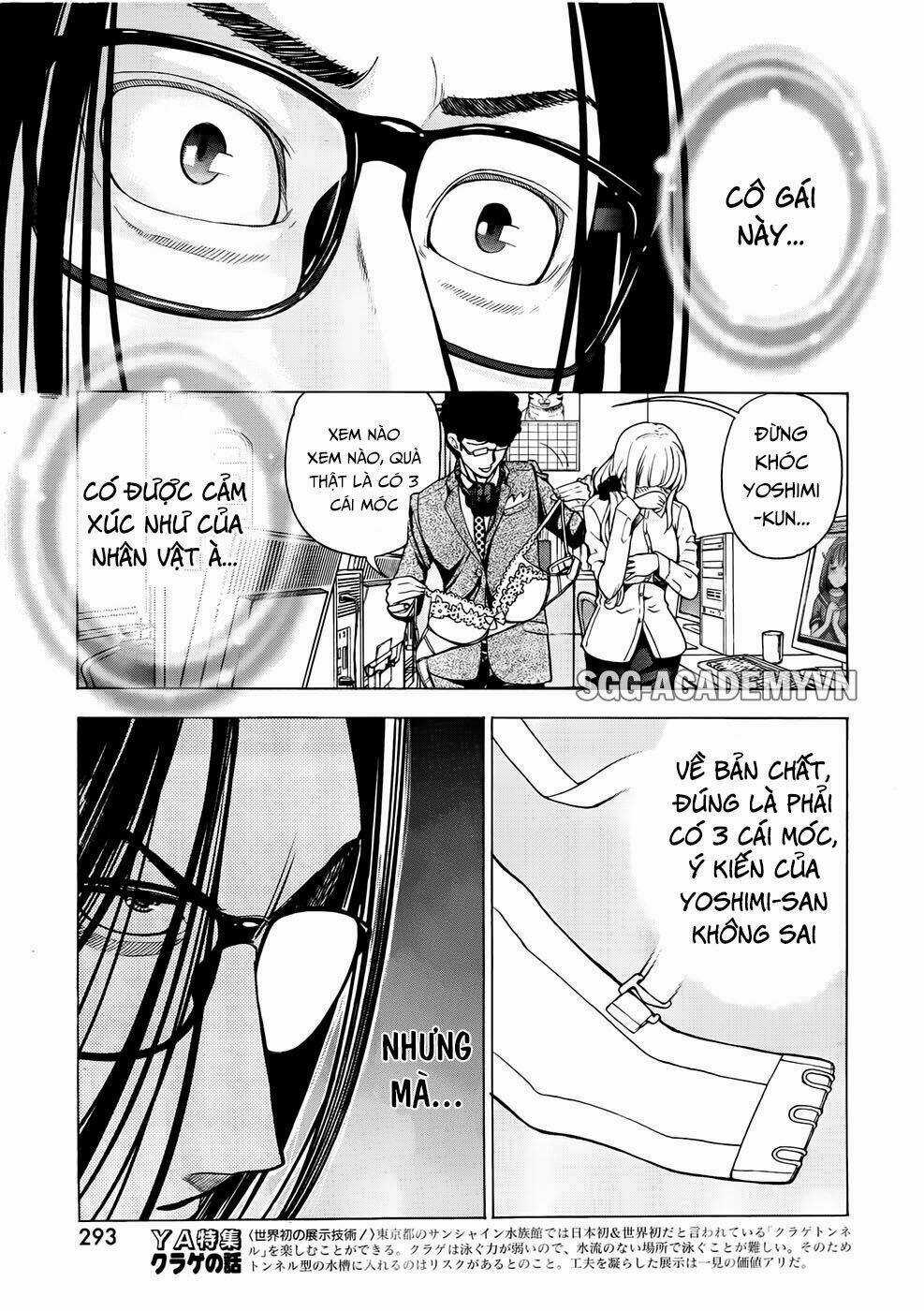 EG Maker - Chapter 11 - Trang 17