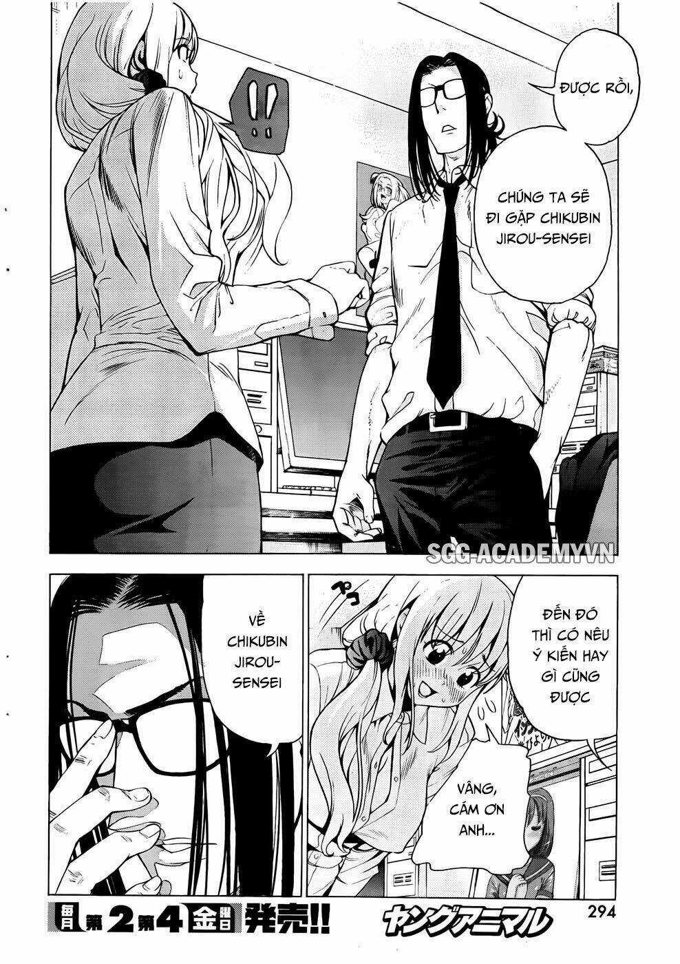 EG Maker - Chapter 11 - Trang 18