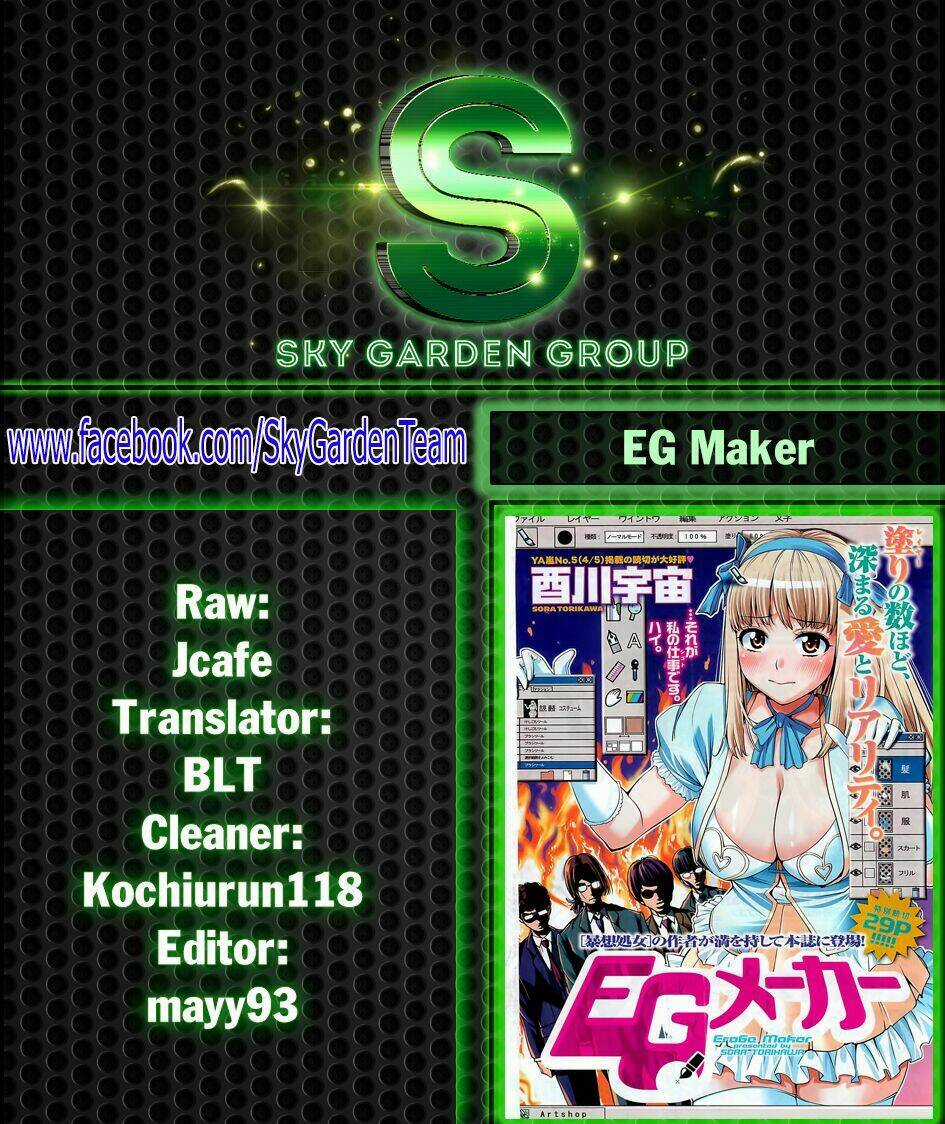 EG Maker - Chapter 11 - Trang 21