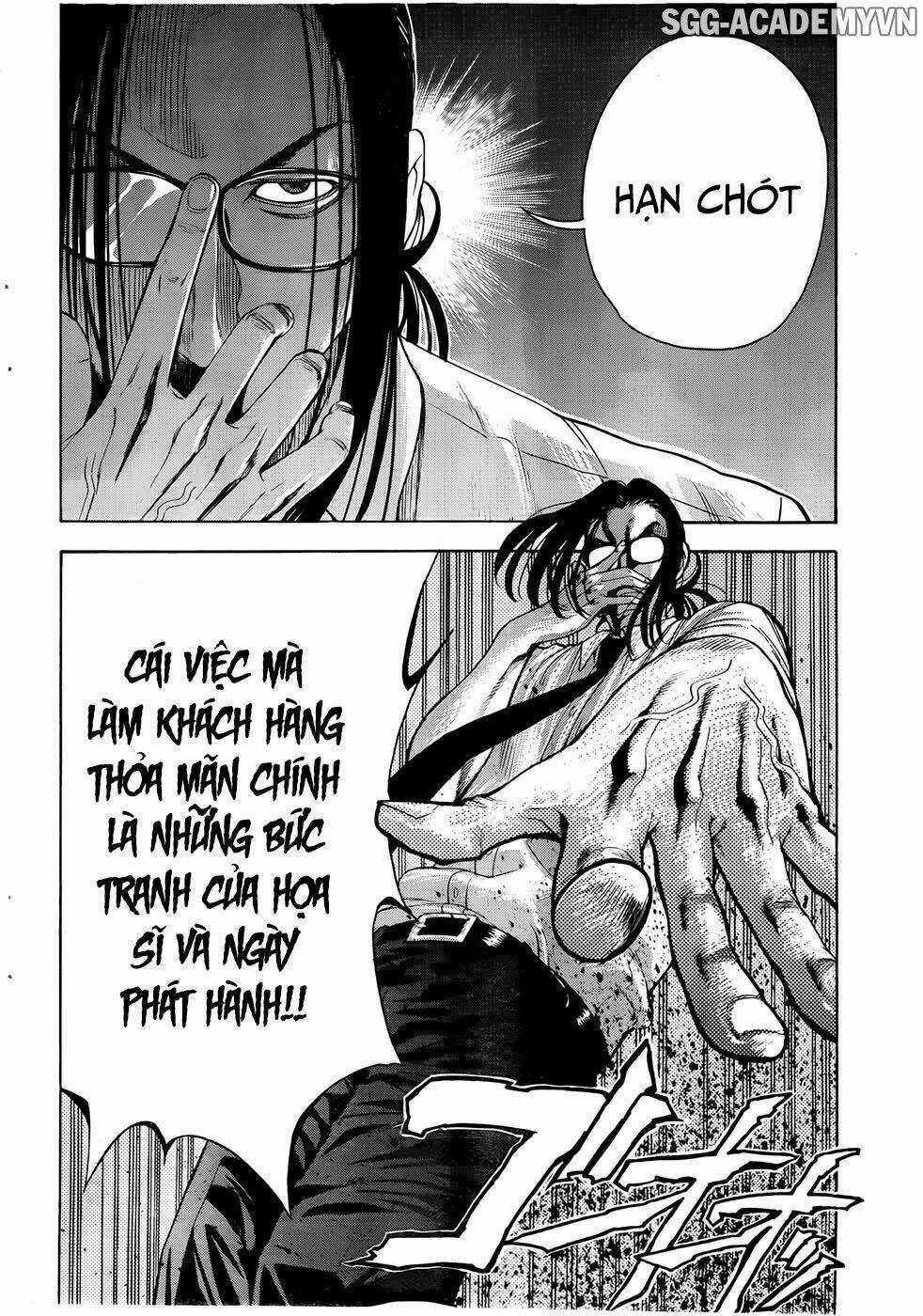 EG Maker - Chapter 11 - Trang 8