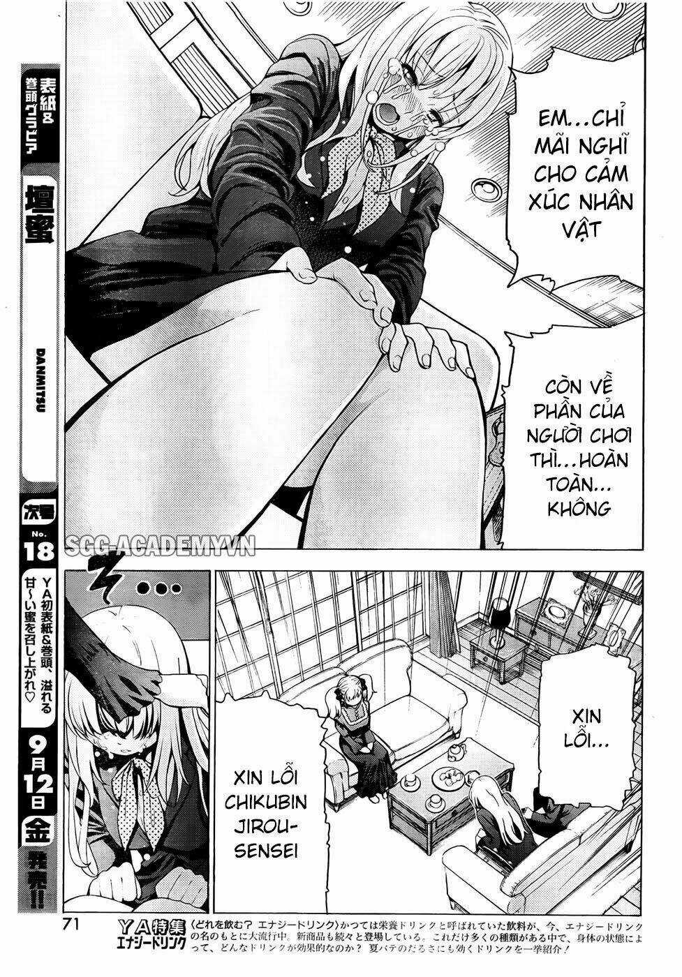 EG Maker - Chapter 12 - Trang 18