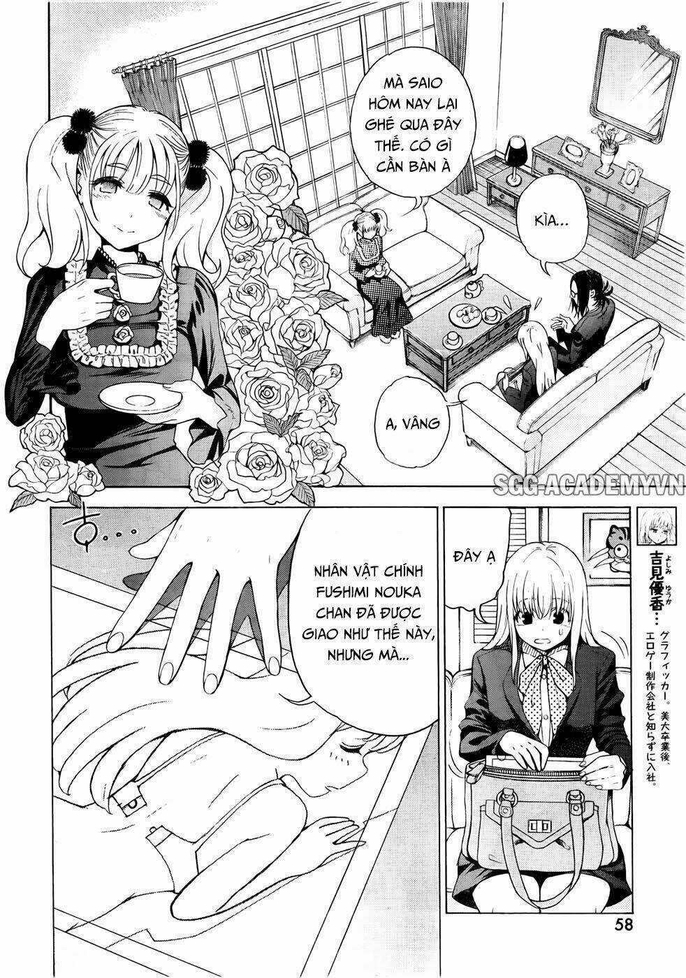 EG Maker - Chapter 12 - Trang 5