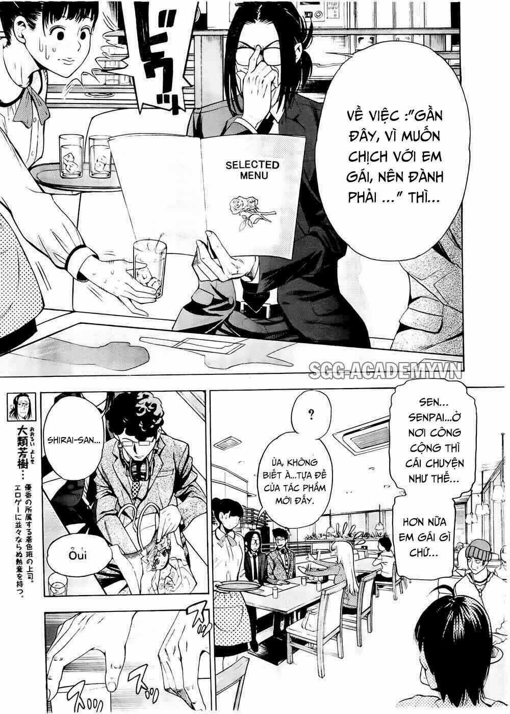 EG Maker - Chapter 13 - Trang 5