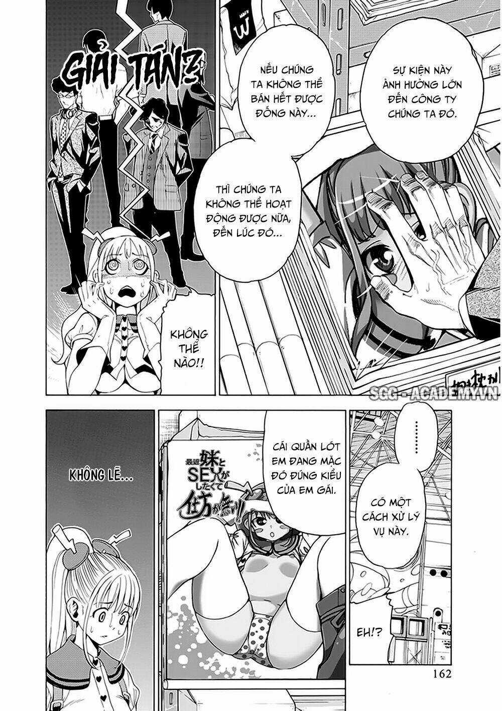 EG Maker - Chapter 14 - Trang 11