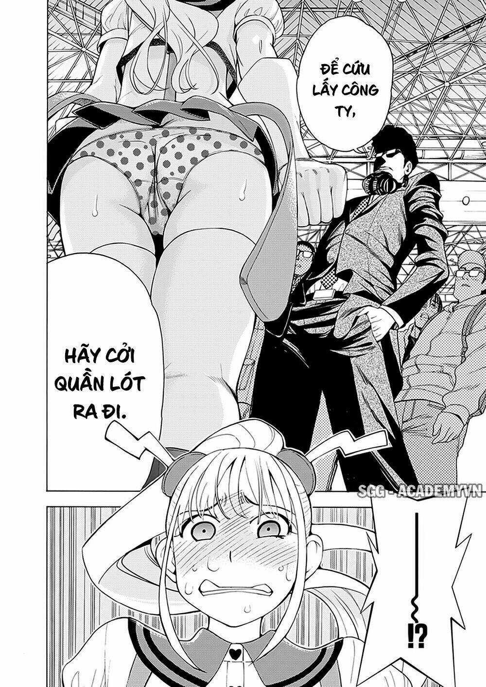 EG Maker - Chapter 14 - Trang 12