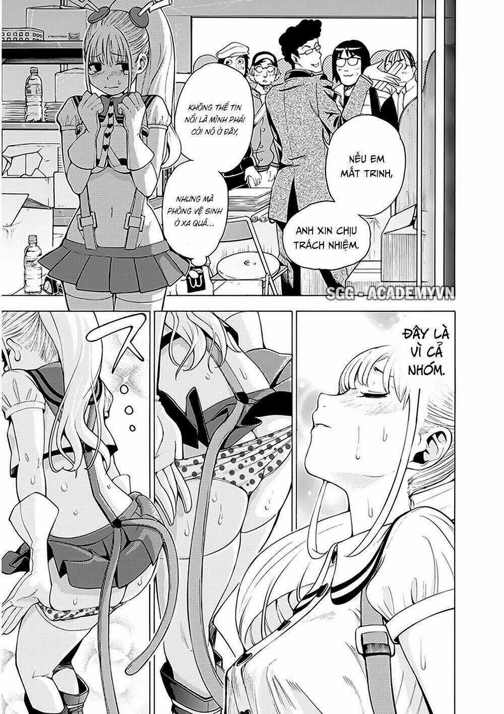 EG Maker - Chapter 14 - Trang 14