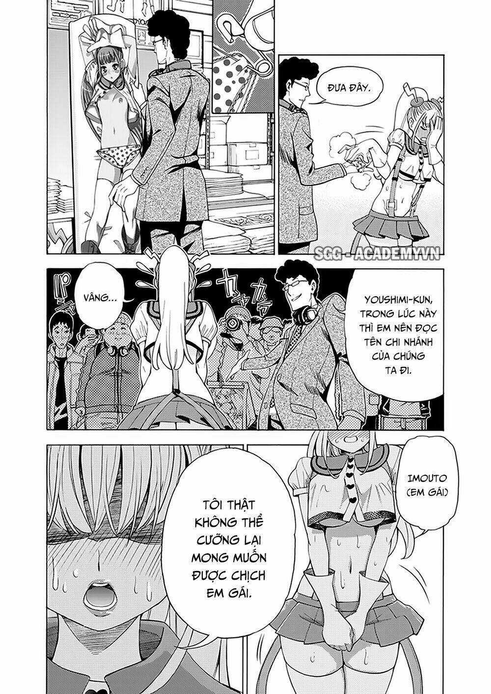 EG Maker - Chapter 14 - Trang 16