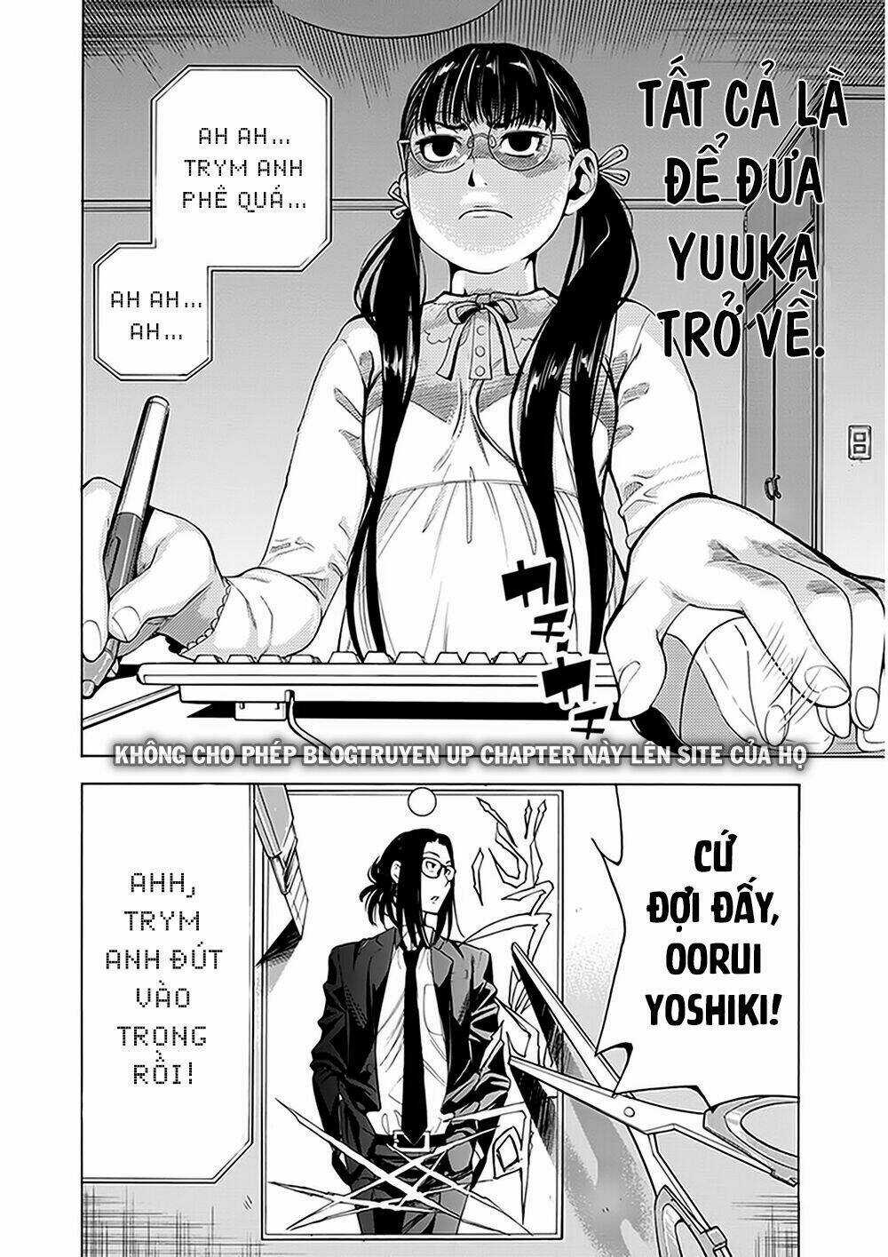 EG Maker - Chapter 14 - Trang 21