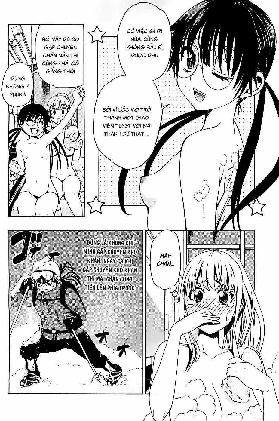 EG Maker - Chapter 3 - Trang 12