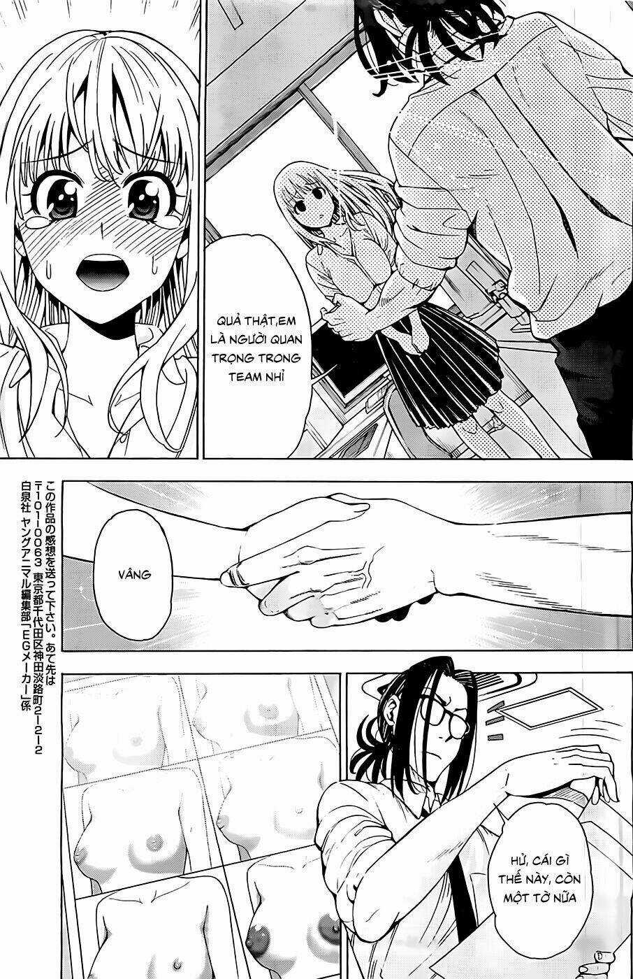 EG Maker - Chapter 3 - Trang 22