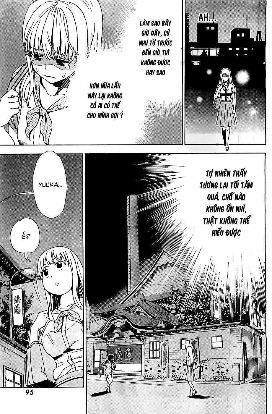 EG Maker - Chapter 3 - Trang 7