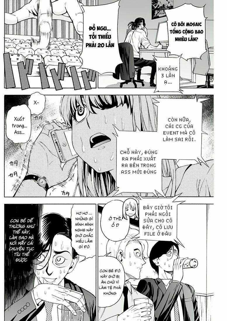 EG Maker - Chapter 4 - Trang 15