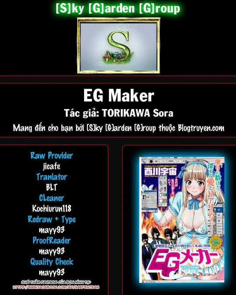 EG Maker - Chapter 4 - Trang 21
