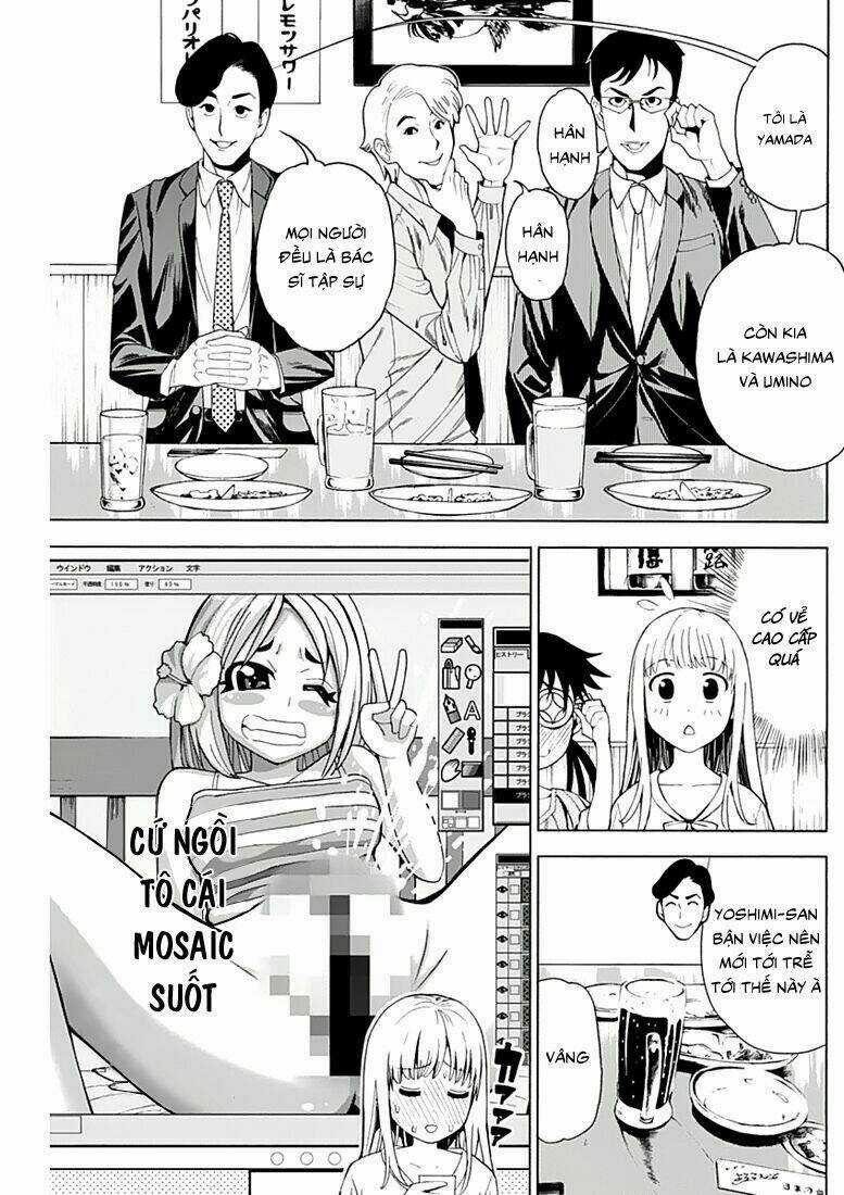 EG Maker - Chapter 4 - Trang 6