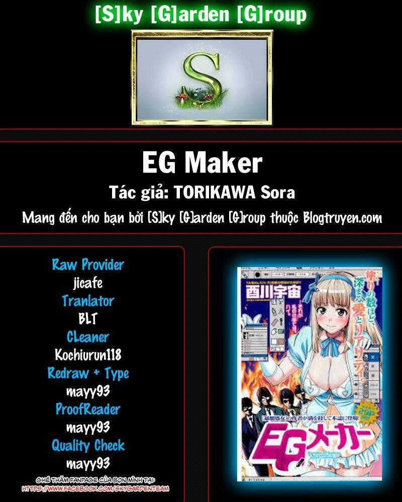 EG Maker - Chapter 5 - Trang 21