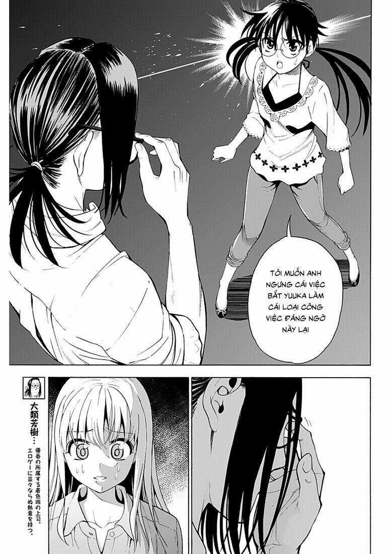 EG Maker - Chapter 5 - Trang 5