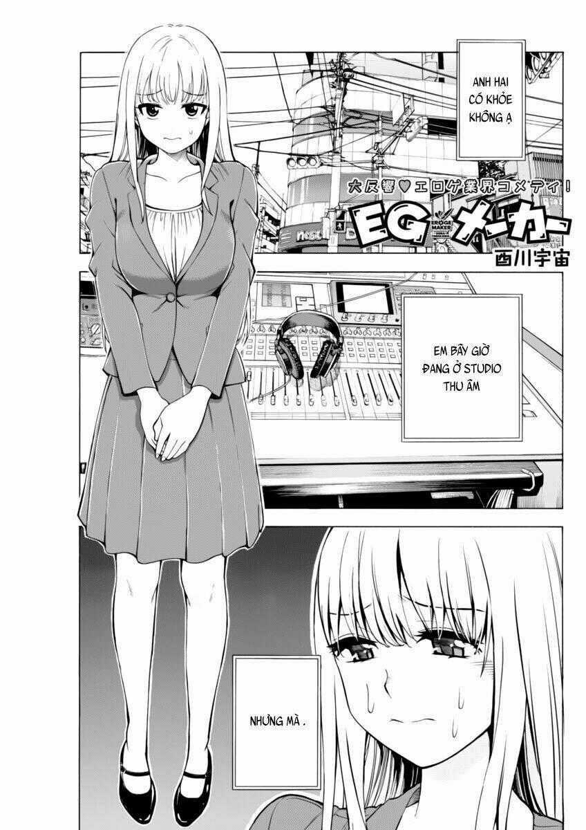 EG Maker - Chapter 7 - Trang 2
