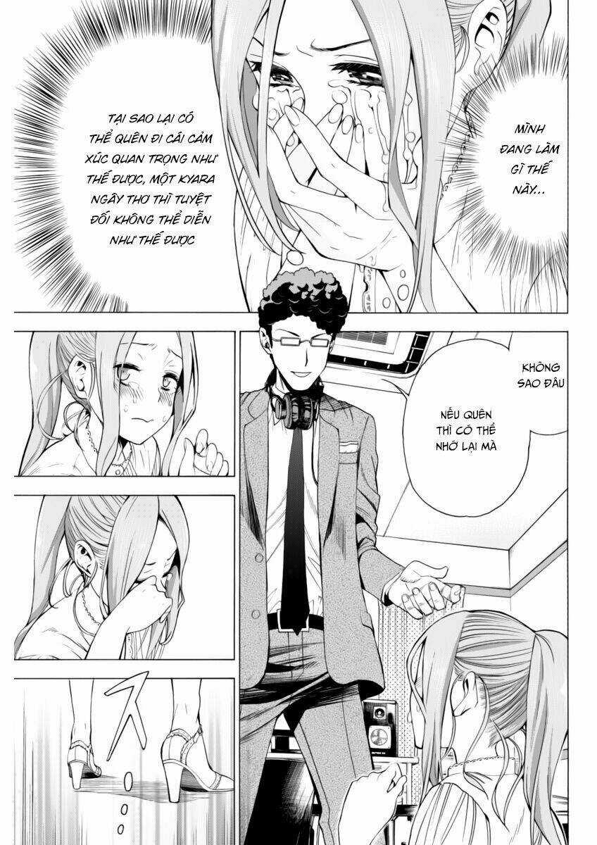 EG Maker - Chapter 7 - Trang 17