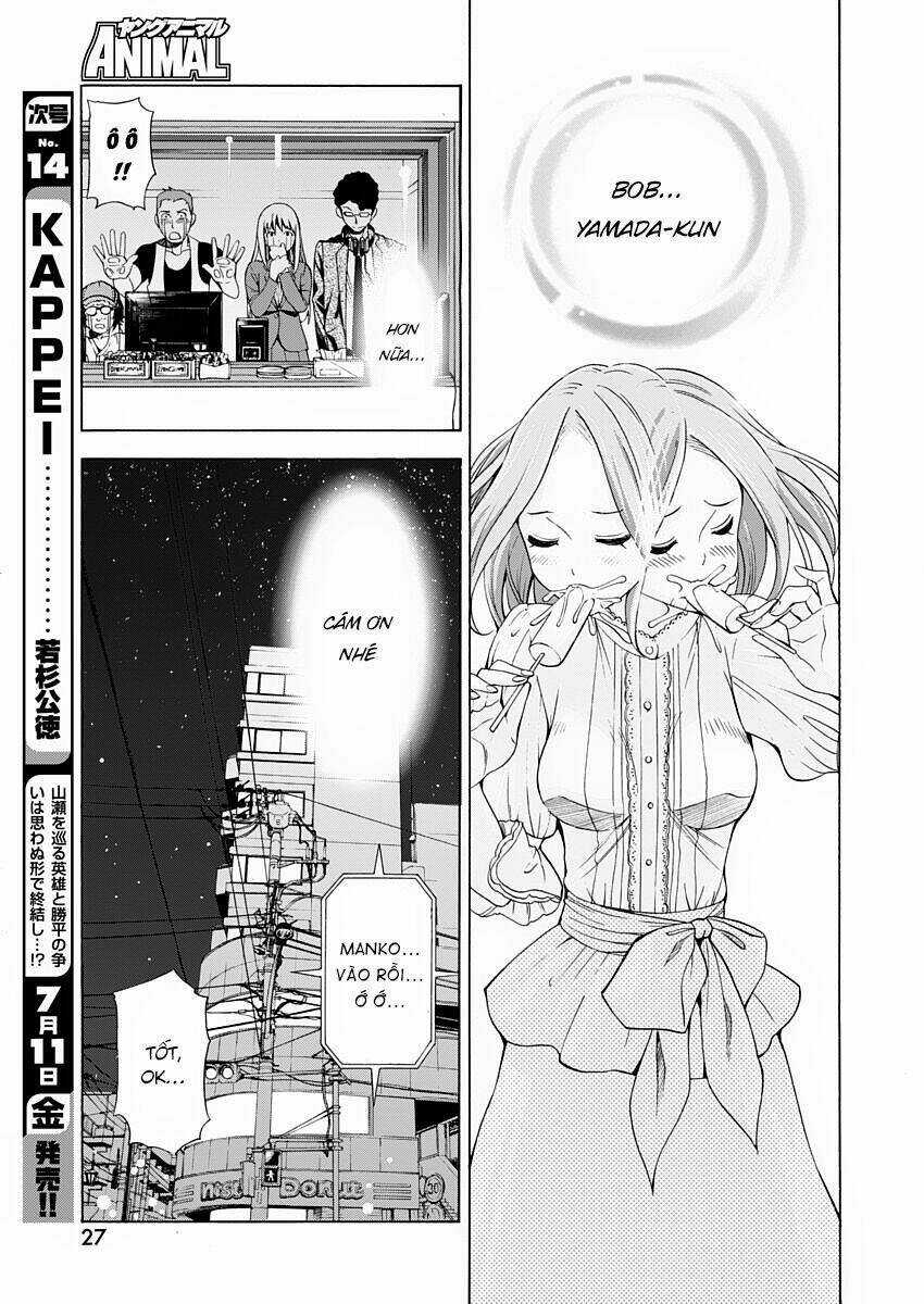 EG Maker - Chapter 8 - Trang 16