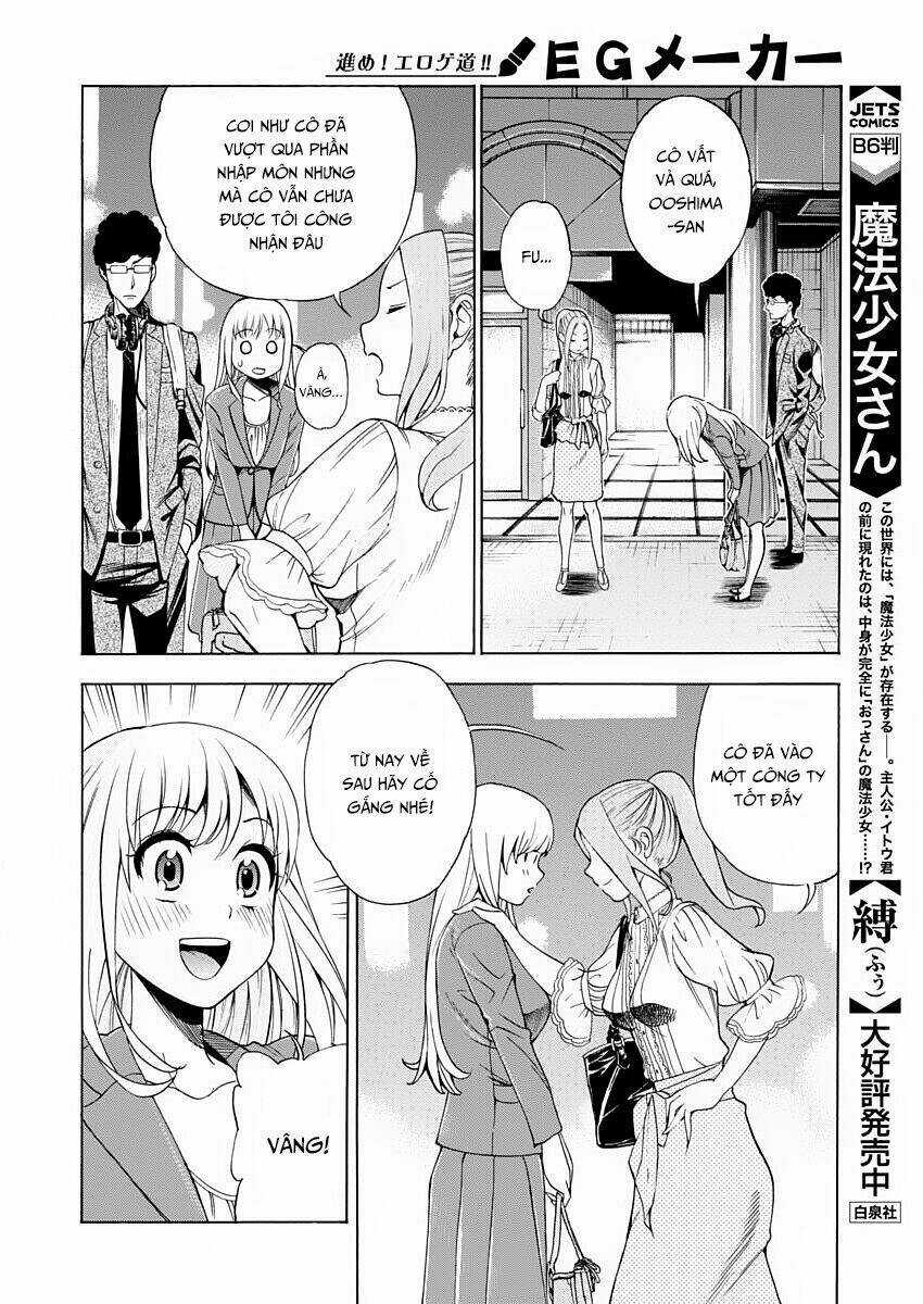 EG Maker - Chapter 8 - Trang 17