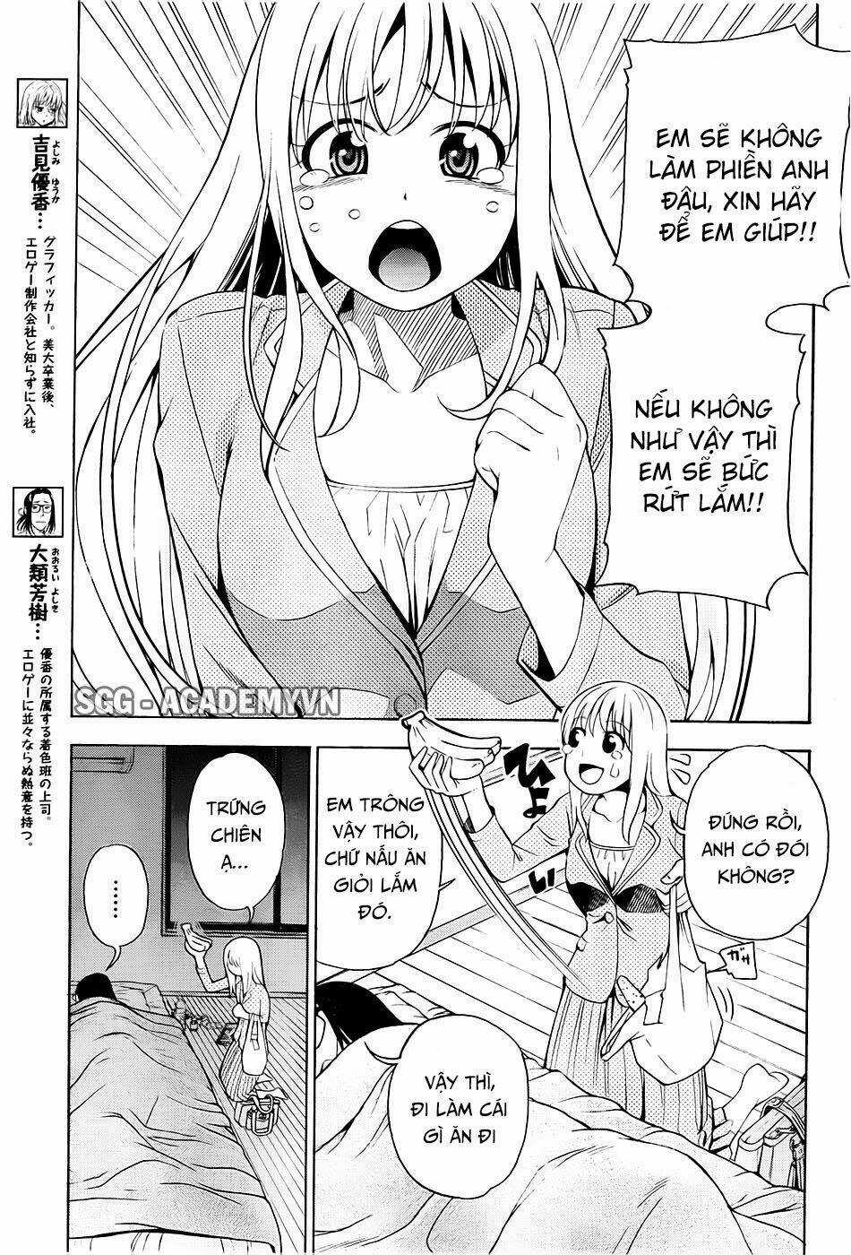 EG Maker - Chapter 9 - Trang 7