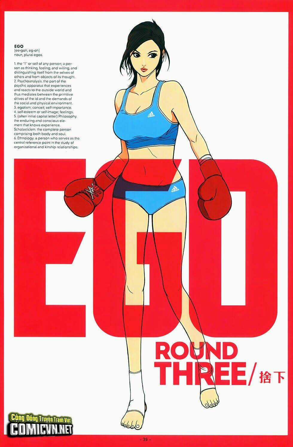 Ego - Đôi Cánh Mơ Ước - Chapter 1 - Trang 23