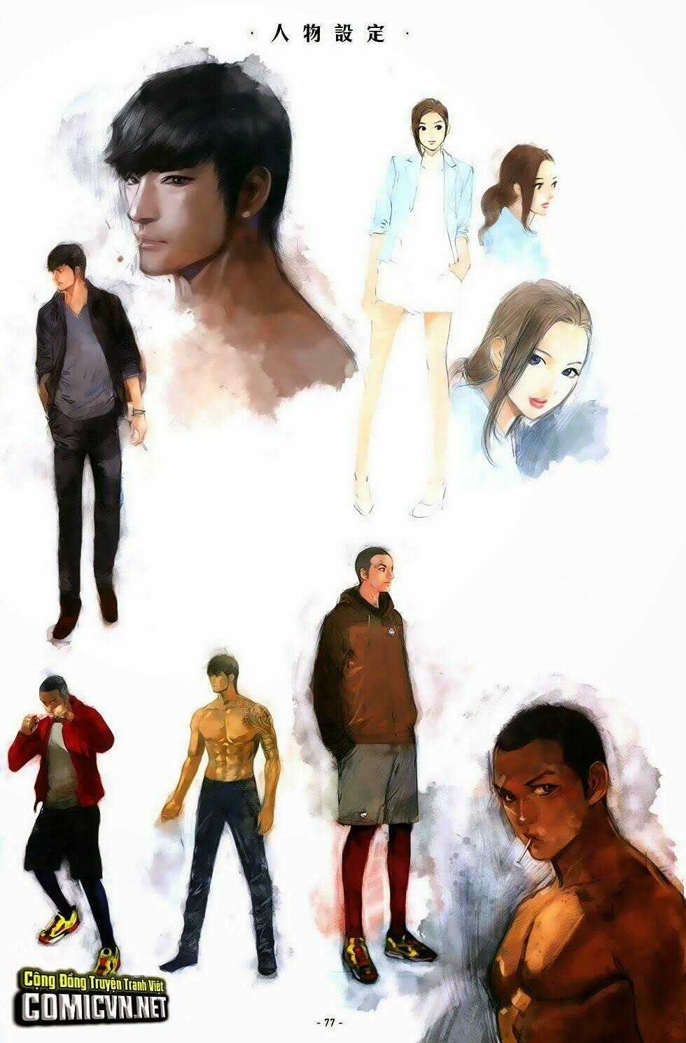 Ego - Đôi Cánh Mơ Ước - Chapter 1 - Trang 26