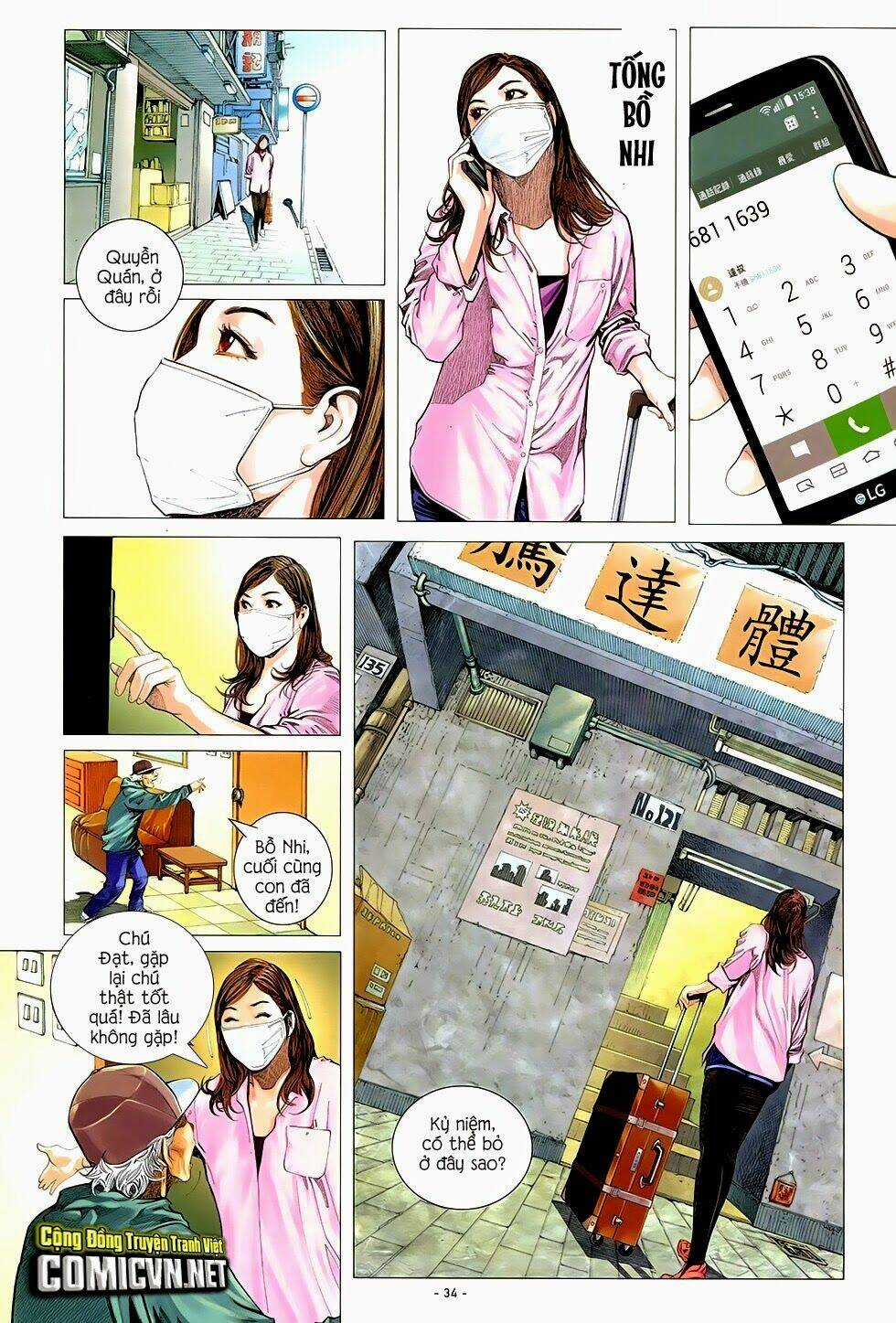 Ego - Đôi Cánh Mơ Ước - Chapter 2 - Trang 13