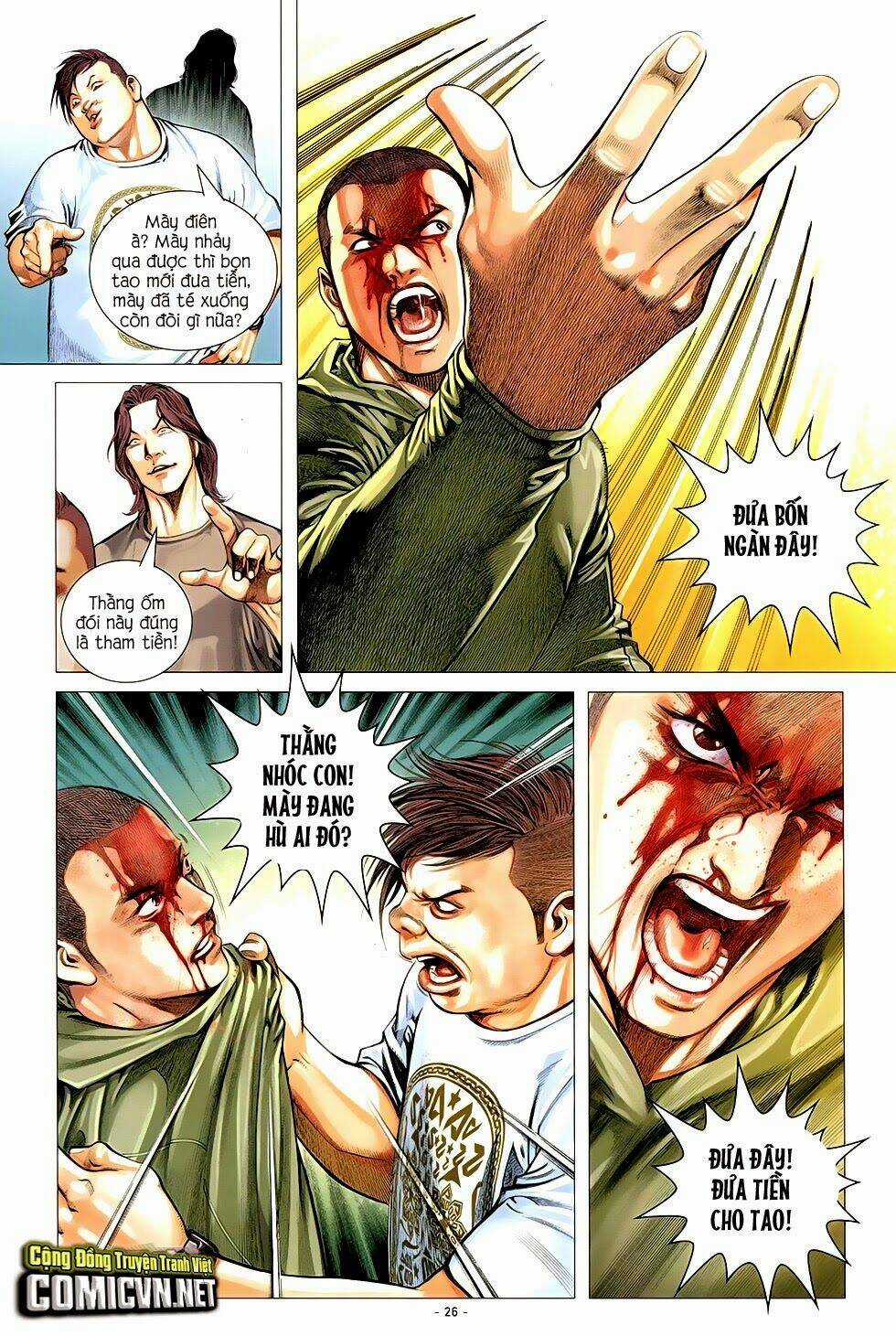 Ego - Đôi Cánh Ước Mơ - Chapter 2 - Trang 5