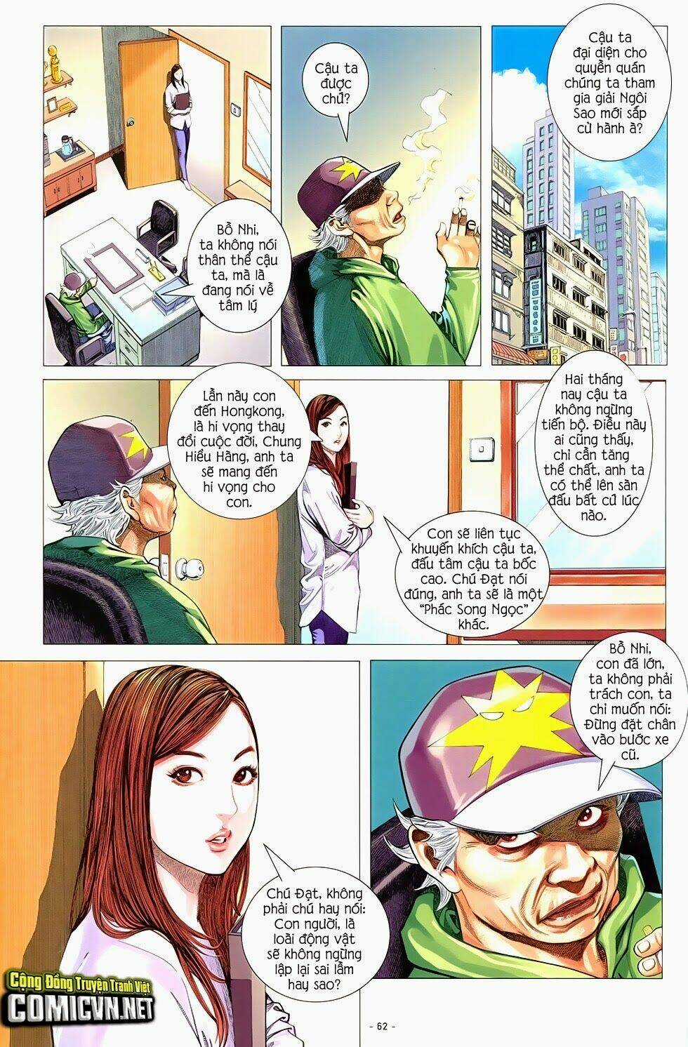 Ego - Đôi Cánh Ước Mơ - Chapter 4 - Trang 9