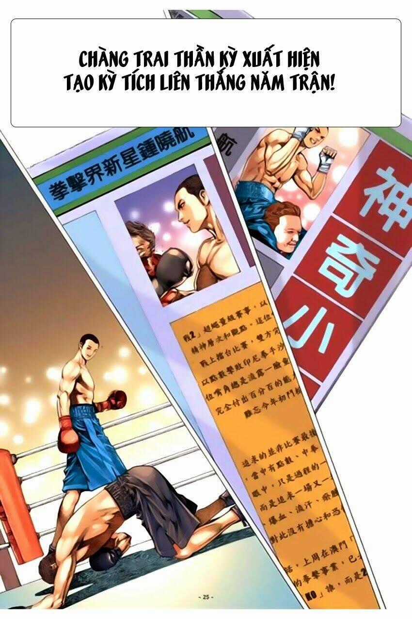 Ego - Đôi Cánh Ước Mơ - Chapter 6 - Trang 2