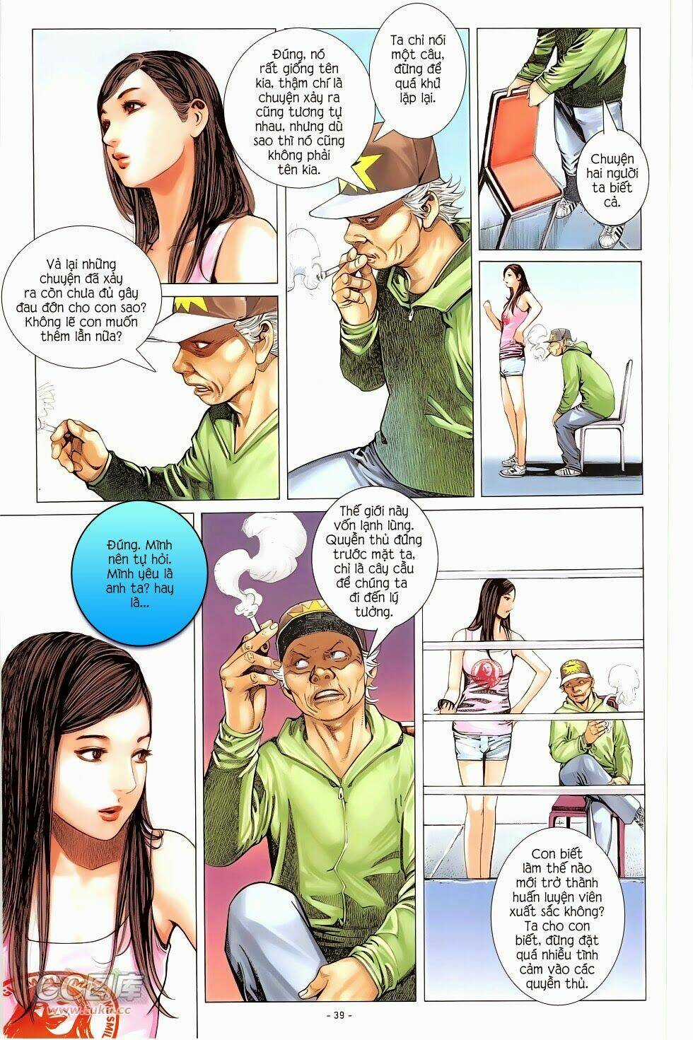 Ego - Đôi Cánh Ước Mơ - Chapter 6 - Trang 16