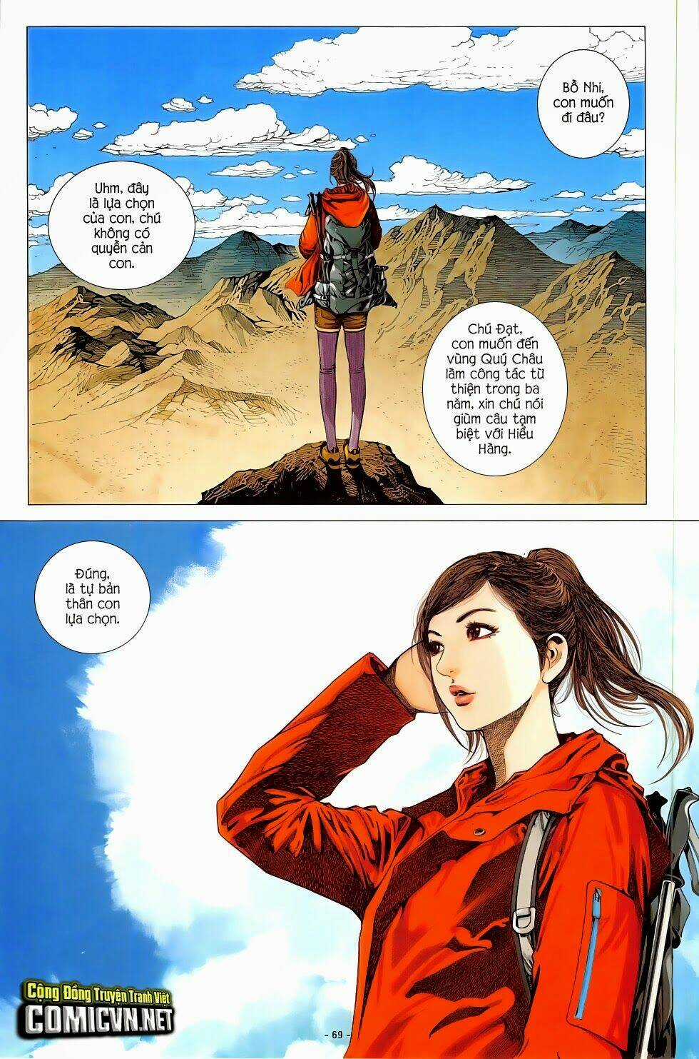 Ego - Đôi Cánh Ước Mơ - Chapter 7 - Trang 15