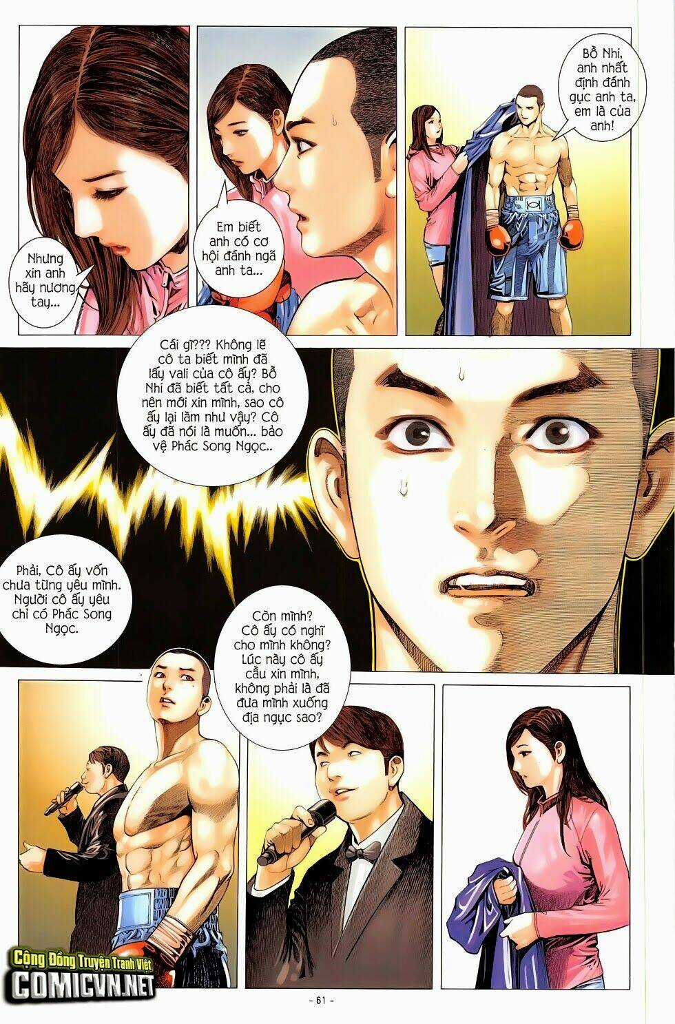 Ego - Đôi Cánh Ước Mơ - Chapter 7 - Trang 7