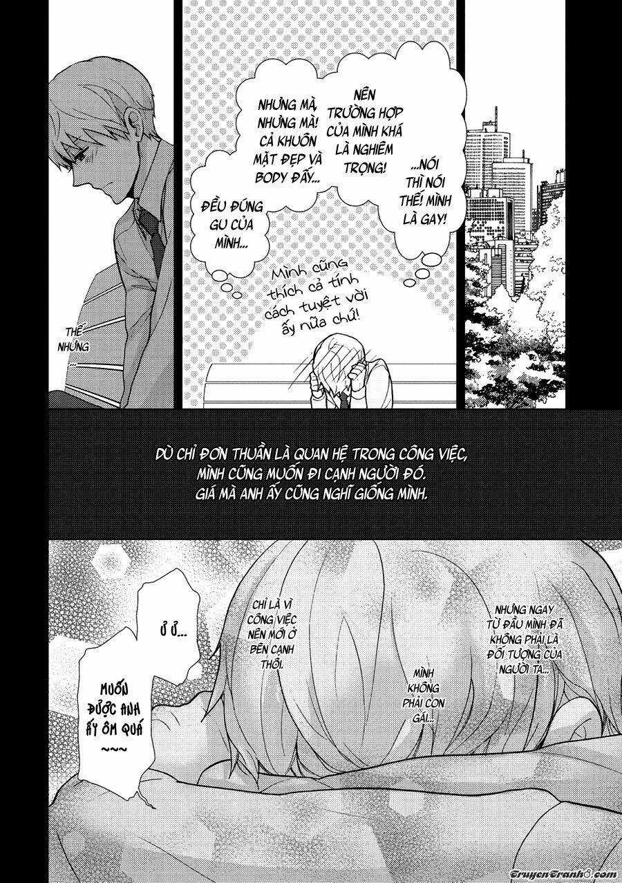 Eigyou Nika! - Chapter 1 - Trang 17