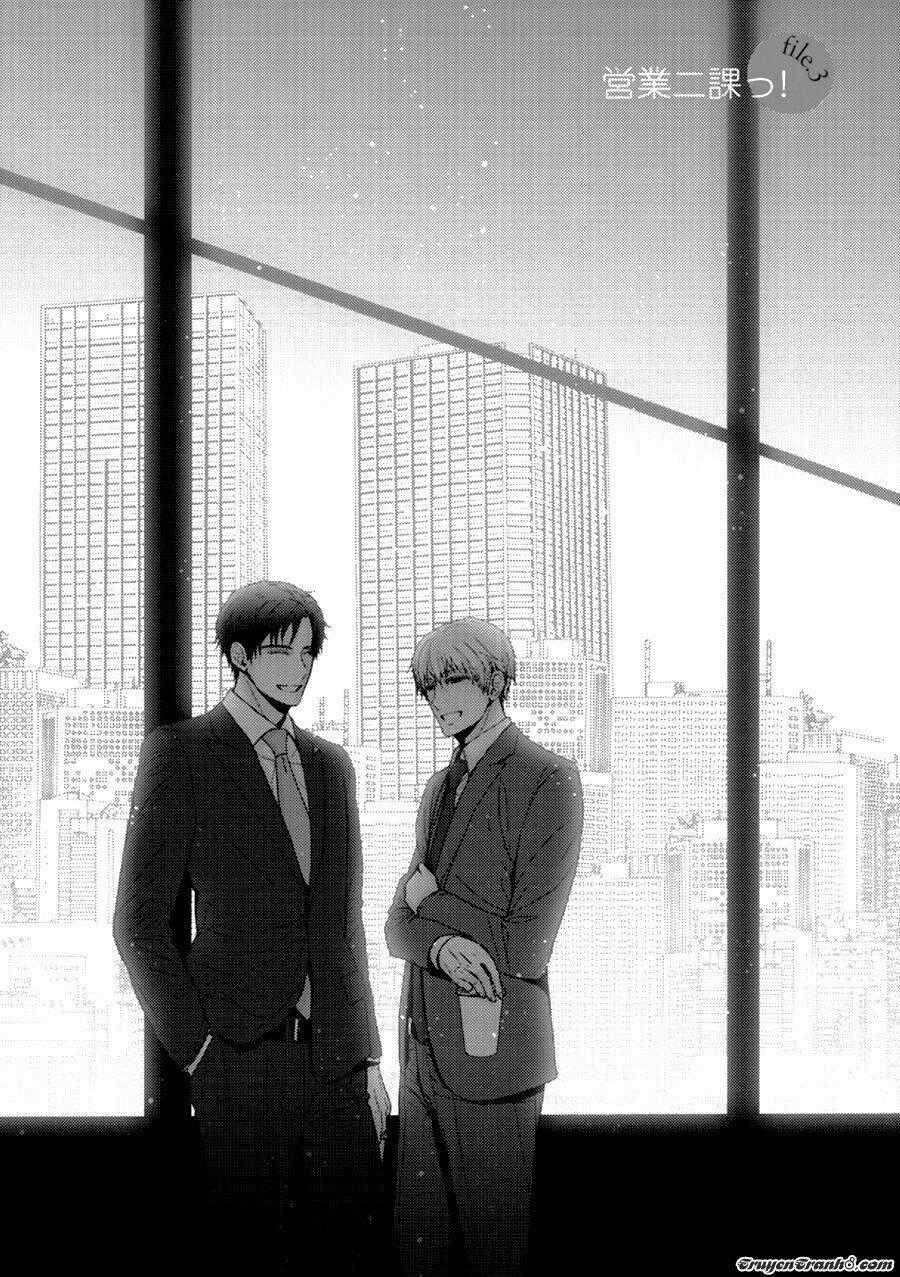 Eigyou Nika! - Chapter 3 - Trang 2