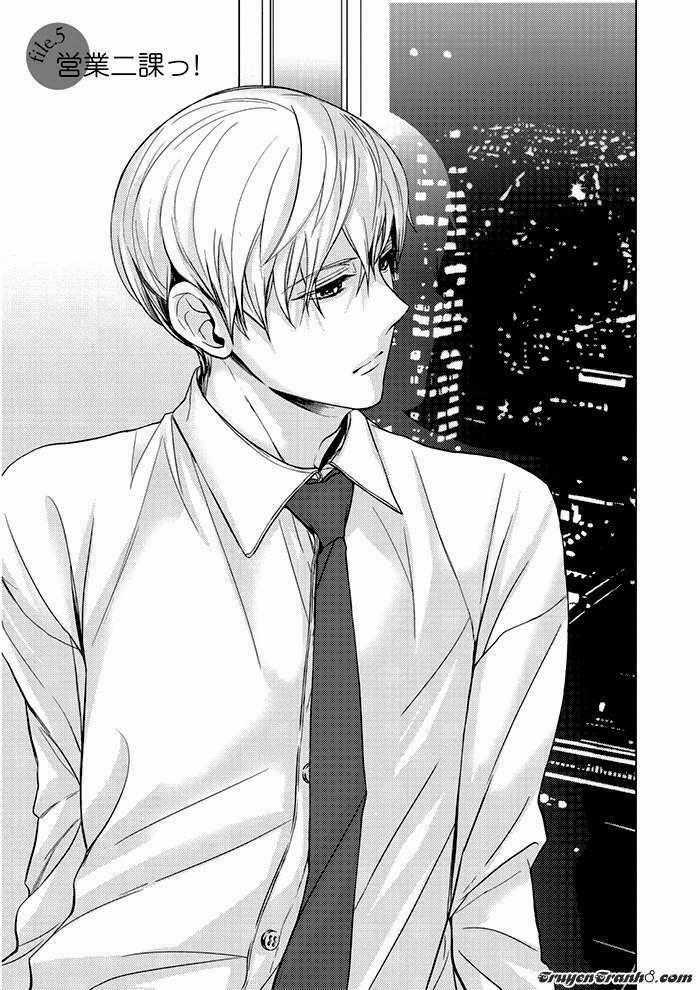 Eigyou Nika! - Chapter 5 - Trang 2