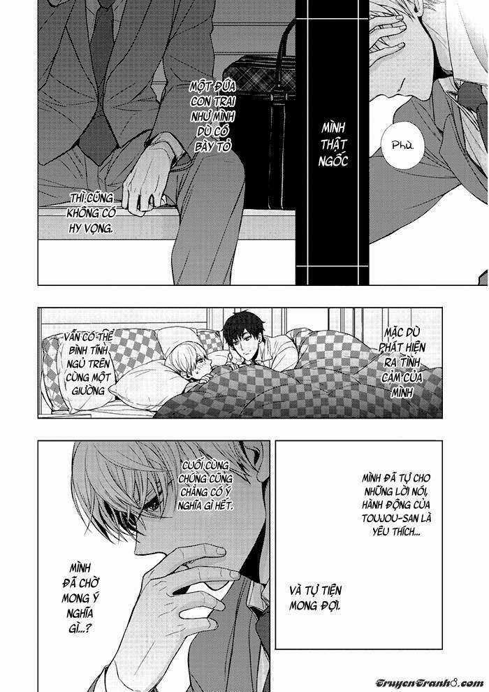 Eigyou Nika! - Chapter 5 - Trang 13